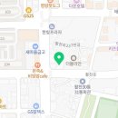 한빛메디케어