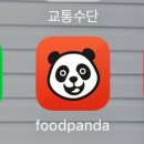 싱가사랑 네이버블로그