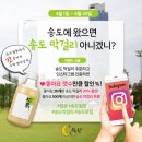 월향보쌈