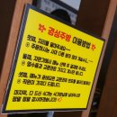 경성실업 이미지