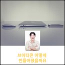 브이티콘 이미지