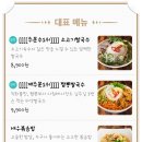 군포로627번길 이미지