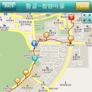 생활에 필요한 앱 이미지