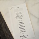 마미아뜰리에 | W2. 상견례 후기, 용인 동류수 인연코스, 마미아뜰리에 상견례선물 후기