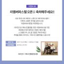 파스텔창 이미지