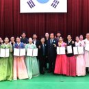 국악대제전 이미지