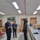 백구우체국 이미지