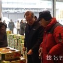 황간농협 상촌지점 이미지