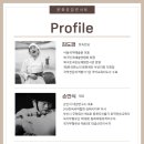 문화공감콘서트 이미지