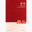 정우의학 네이버블로그