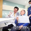 김이서울치과 스포츠경향