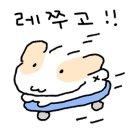 조양몰