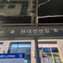 상남동156 이미지