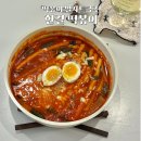 판밀떡의 매력, 한결떡볶이 밀키트로 즐기는 중독성 국물과 쫄깃한 식감