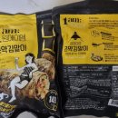 원에이엠(AM) 이미지