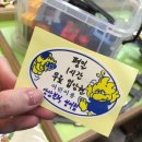 상상블럭 이미지