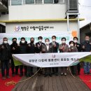 공립봉평어린이집 티스토리