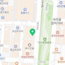 연세이앤미치과의원 이미지