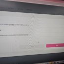 러블리뷰 네이버블로그