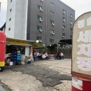 청솔세차장 이미지