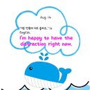 기분전환 - 양산시 삼호동부로 36 | 기분전환