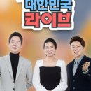 굿모닝종합광고