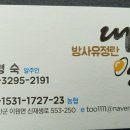 대섬알이랑 이미지