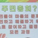 설천면108 이미지