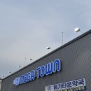 시원약국 | 대구 수성구 창고형 약국 메가타운약국 수성점 가격 영양제 종류 주차 후기