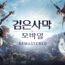 주식회사펄하우징 이미지