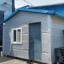 용암1리 마을회관 이미지