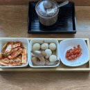 하루솥밥