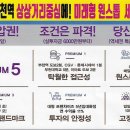 키친몬스터
