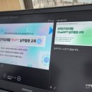 원광 보호작업장 이미지