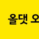 오토모빌카서비스