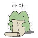 온타겟