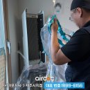 제주에닥