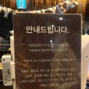 베스트랩 | 동대구역 신세계백화점 피에프창 대구점 후기｜창스치킨 레터스랩·몽골리안비프 베스트 메뉴