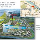 로지스밸리서울(주)