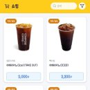 유연테크
