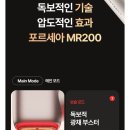 37홈케어 이미지