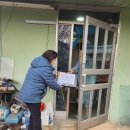 충청북도장애인종합복지관 이미지