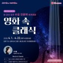 울산도서관 이미지