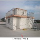 세븐일레븐 군산산북센터점 | 군산시&lt;임대수익형 &#34;상가주택&#34;&gt;- 산북동&#34;4층 근린주택&#34;(3차진행)523-7143