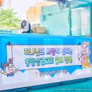 종로분식 이미지