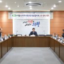 명도경로당 이미지