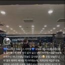 비나이더 사우점 이미지