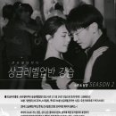 수원댄스스포츠동호회 이미지