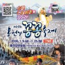 농업회사법인도리돌마을 이미지