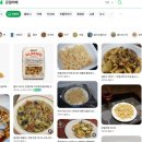 을지로3가 맛집 :: 데이트하기 좋은 감성 와인바 블루서울 후기